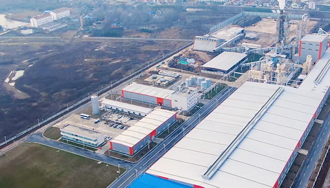 Aerial view of the factory